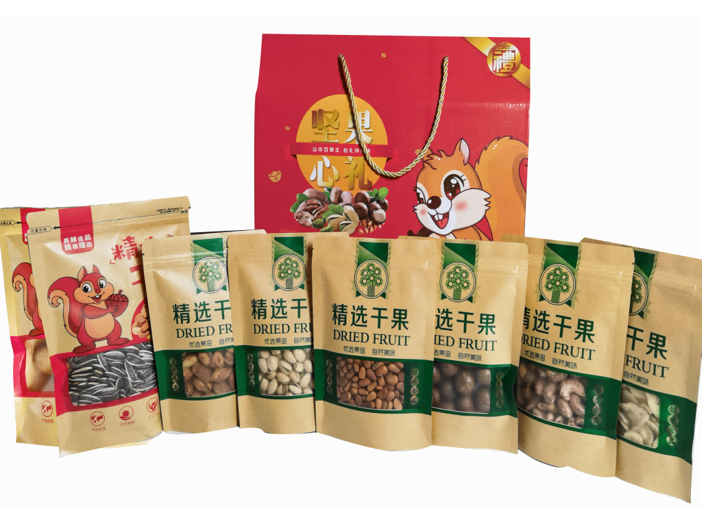 坚果礼盒二